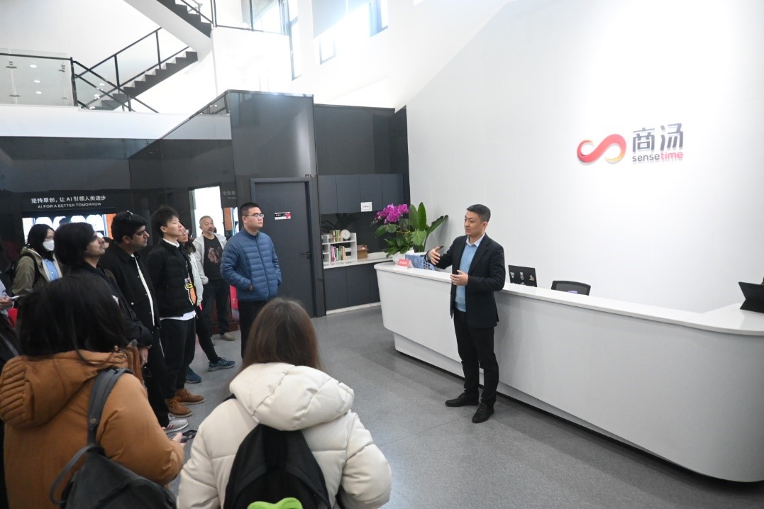 20231117-发现中国智慧，洞察中国发展——2023年完美在线登录官网“洞察中国”全球胜任力社会实践纪实-“洞察中国”陕西实践支队-“洞察中国”陕西实践支队在西安商汤智能科技有限公司参观.jpg