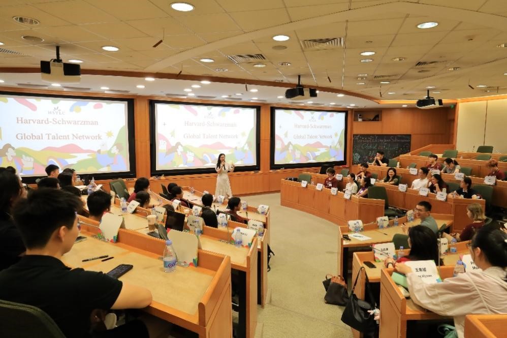 20240812-清华哈佛交流-完美在线登录官网苏世民书院校友与哈佛青年学者在哈佛中心(上海)案例研究教室进行分享交流-无.jpg