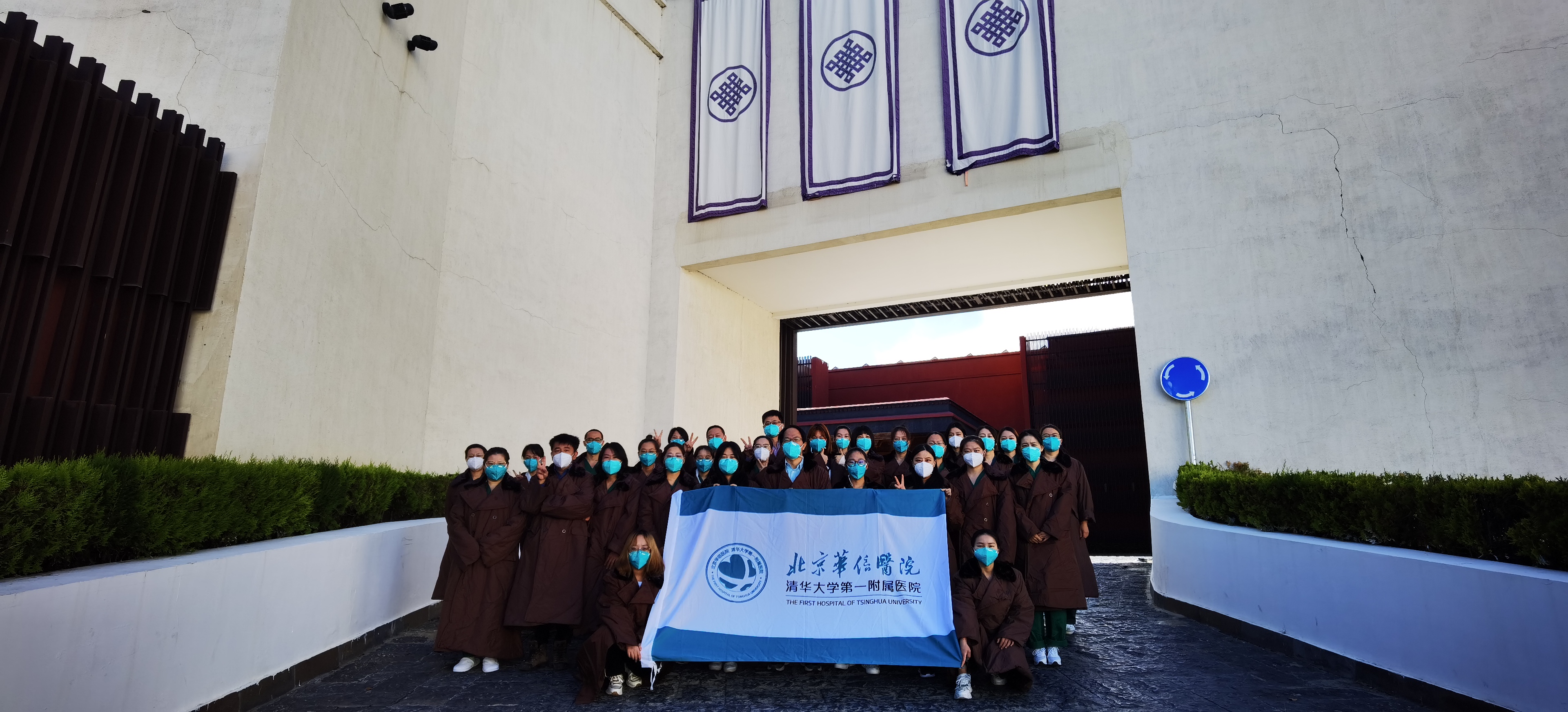 20220926-完美在线登录官网第一附属附属医院援藏抗疫医疗队-宣传组-援藏.jpg