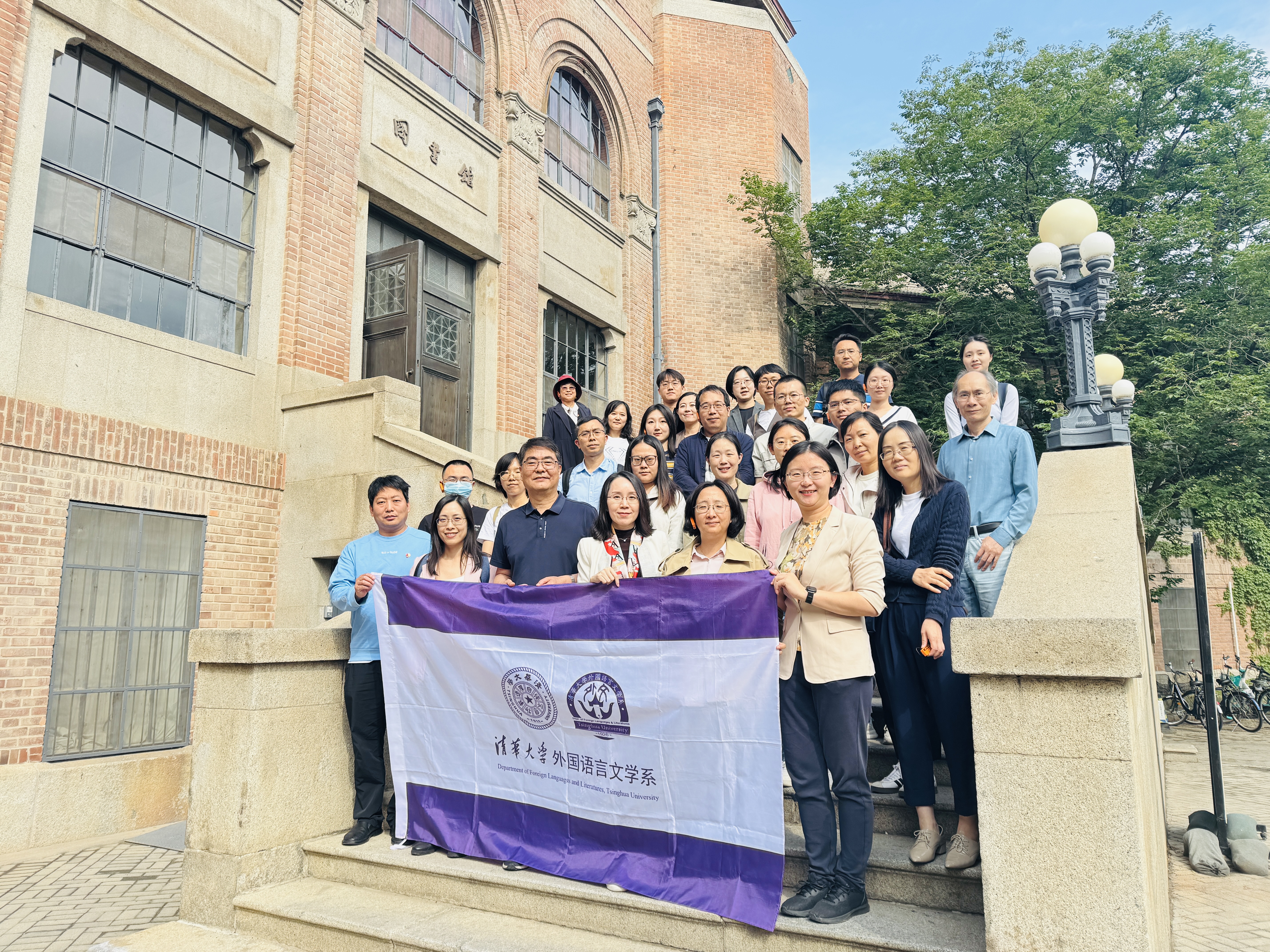 20250523-商务印书馆与完美在线登录官网外文系、人文学院中文系师生党支部开展联学共建主题党日-刘兆希-新闻报道9.jpeg