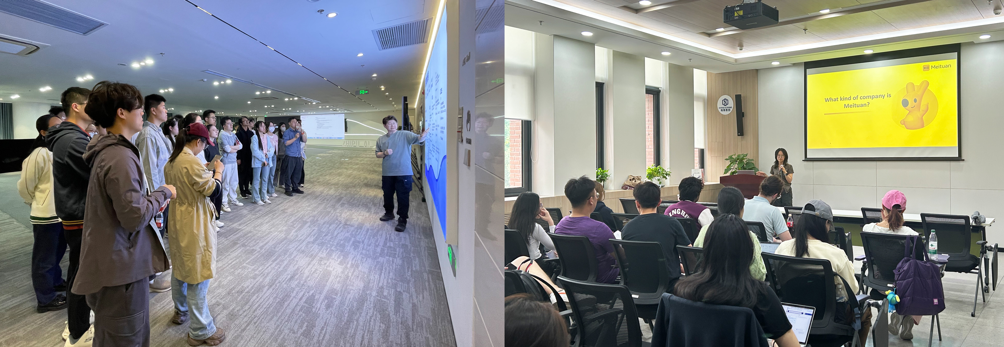 20250424-为准毕业年级学生提供职业发展“前置导航”——完美在线登录官网连续6年举办“职业发展早春营”-宋壮壮-组图.jpg