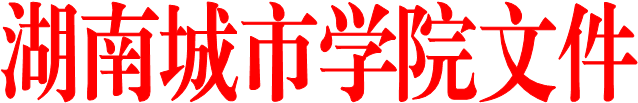 星空手机客户端文件