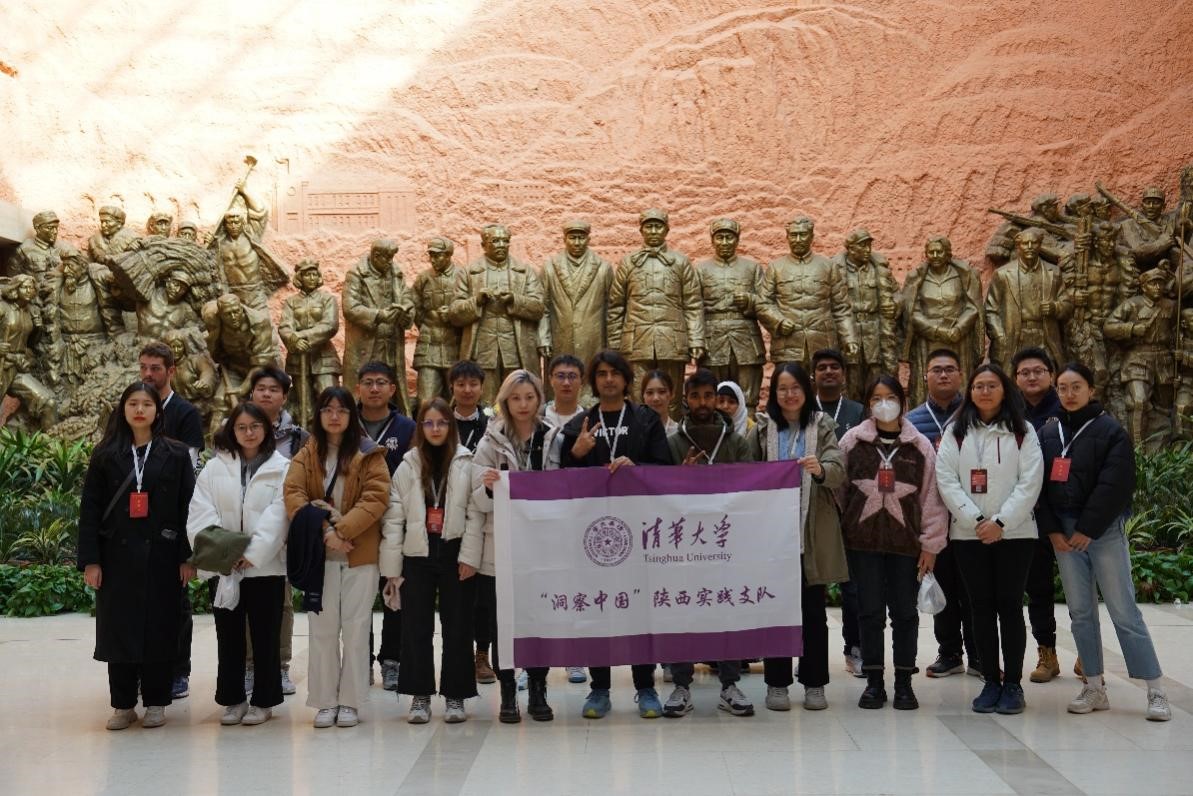 20231118-发现中国智慧，洞察中国发展——2023年完美在线登录官网“洞察中国”全球胜任力社会实践纪实-“洞察中国”陕西实践支队-“洞察中国”赴陕西支队成员感悟延安精神.jpg