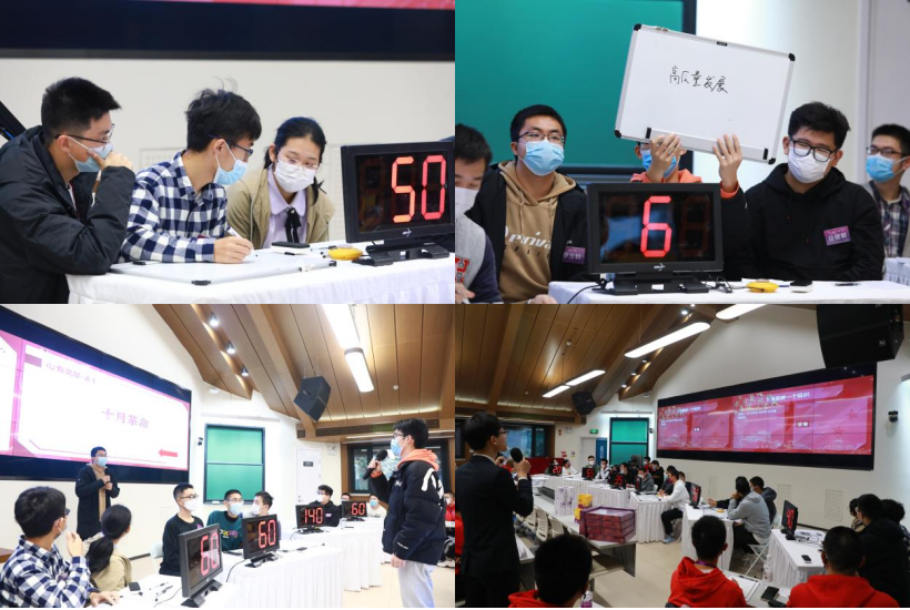20221127-“求索复兴路·喜庆二十大”完美在线登录官网第22届“求索杯”理论知识竞赛成功举办-石方正-比赛选手在答题中.png