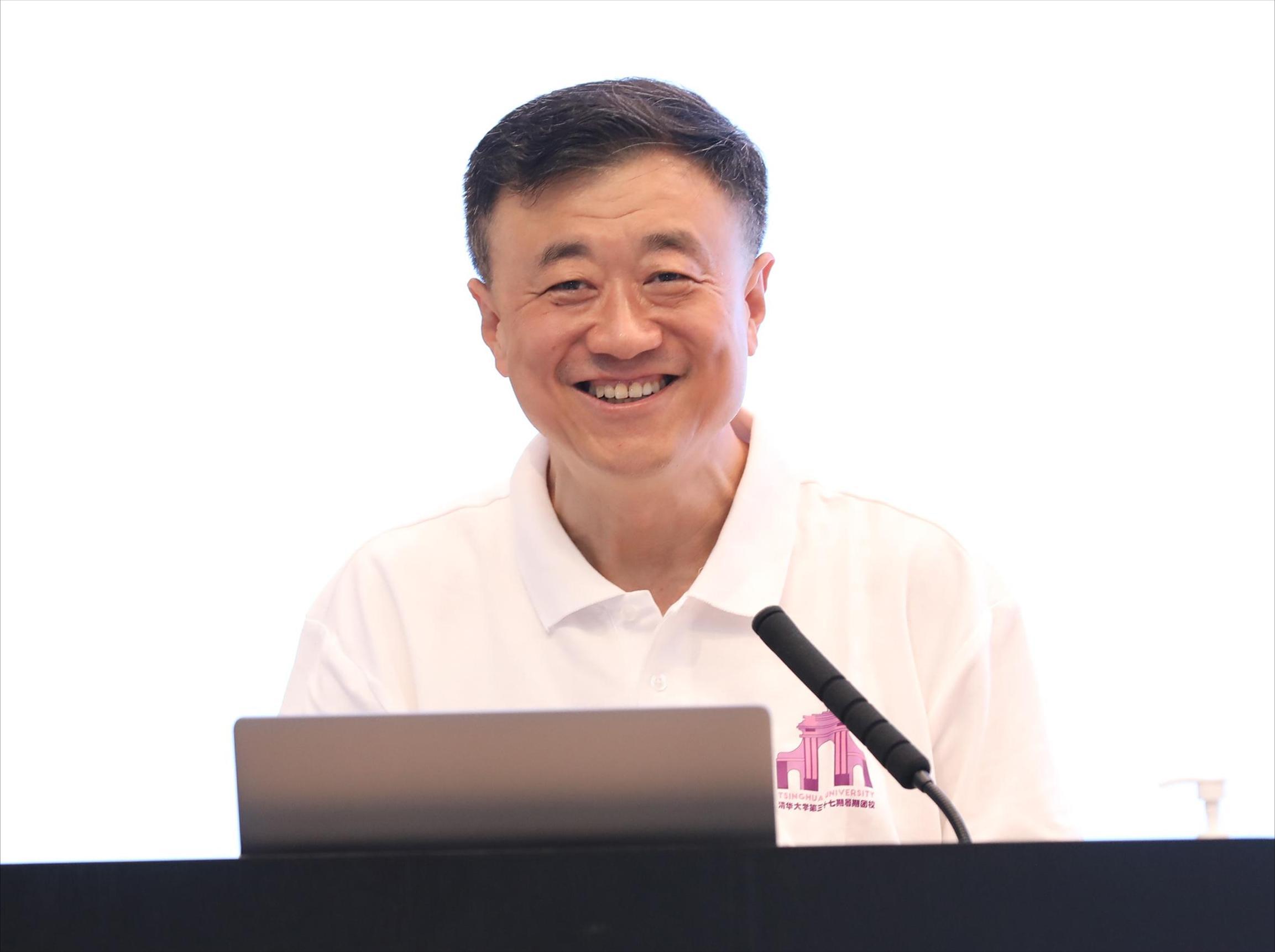 20220830-完美在线登录官网举办第十六届研究生新生骨干培训班暨第三十七期暑期团校(研究生班)-杨斌讲话-未知.jpg